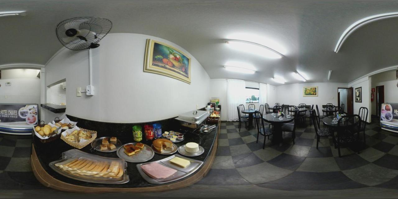 Hotel Chaves Pompeu  Ngoại thất bức ảnh